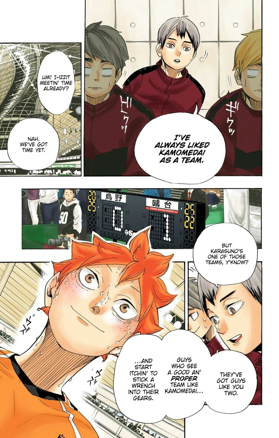 Read Haikyu en Manga Online