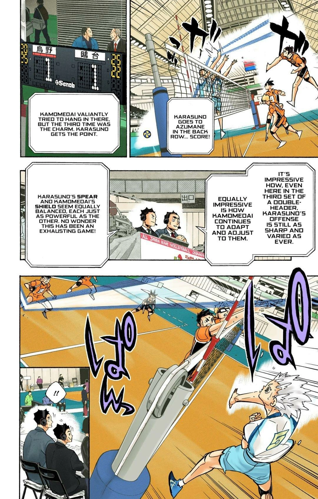 Read Haikyu en Manga Online