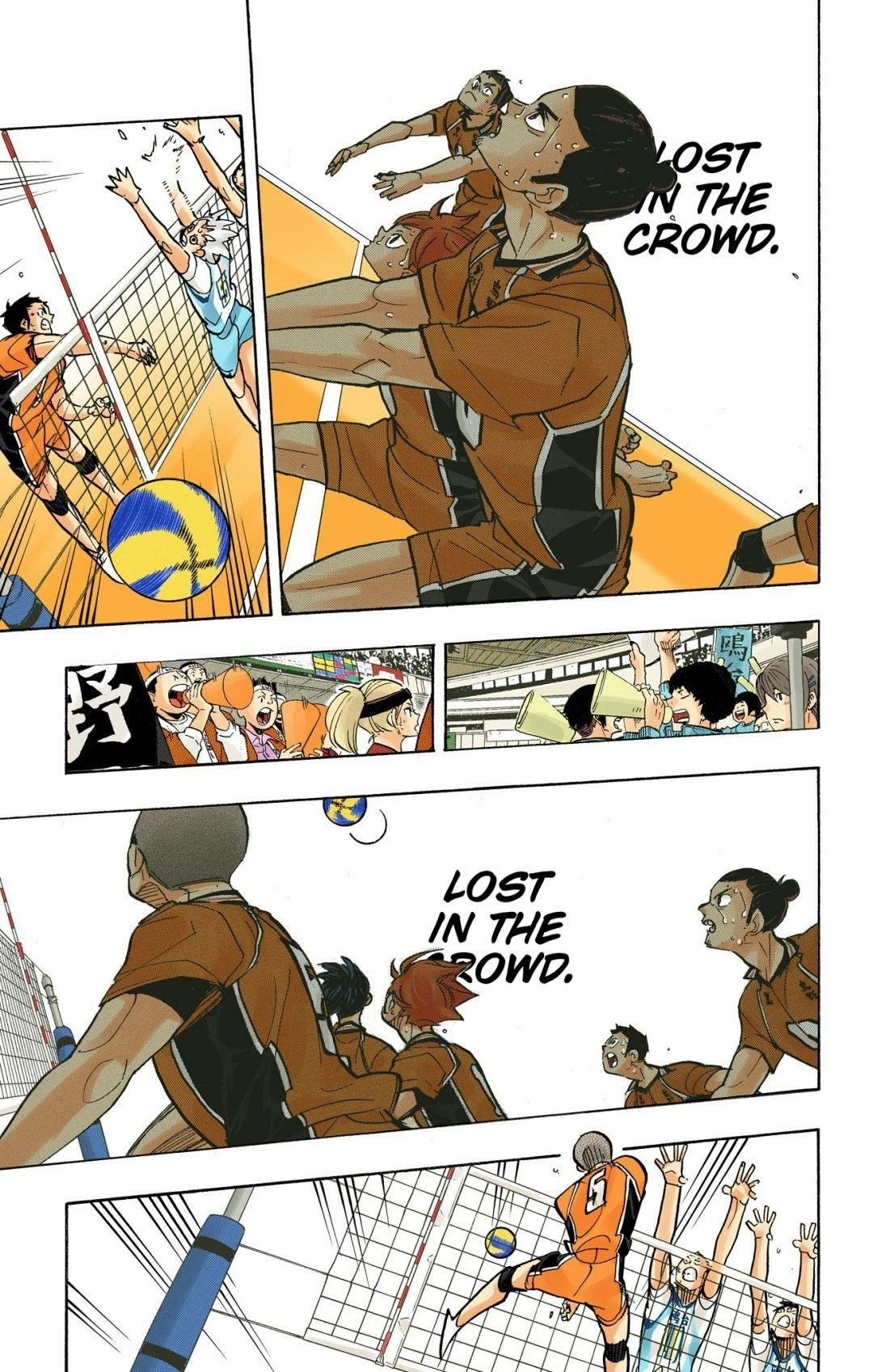 Read Haikyu en Manga Online