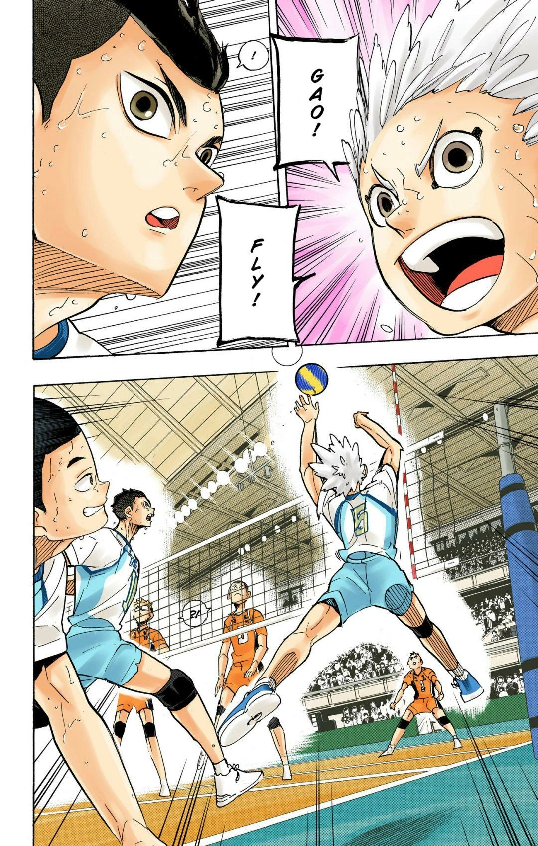 Read Haikyu en Manga Online