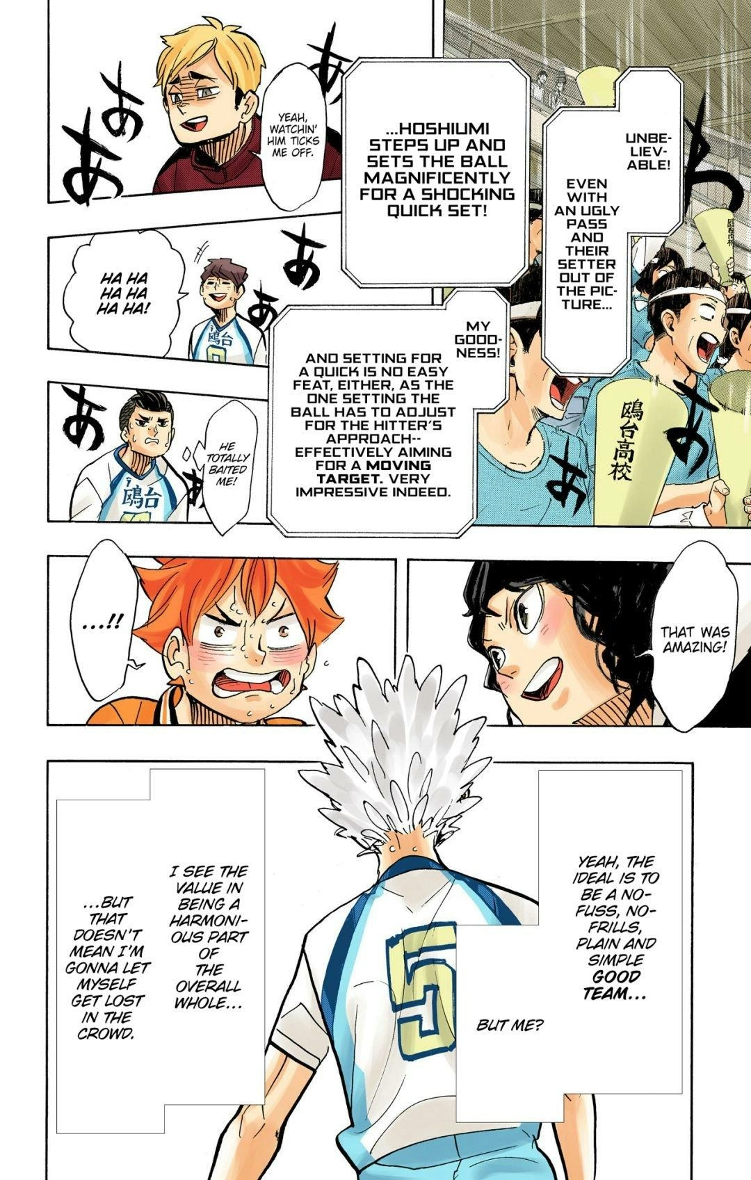 Read Haikyu en Manga Online