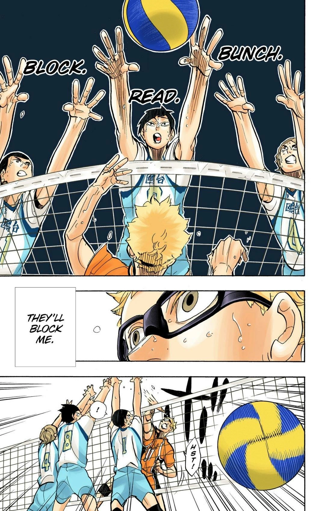 Read Haikyu en Manga Online