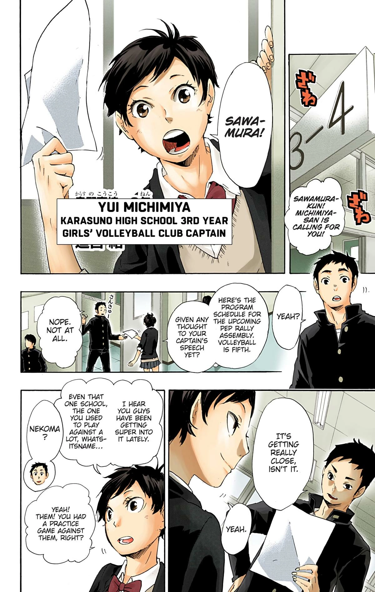 Read Haikyu en Manga Online