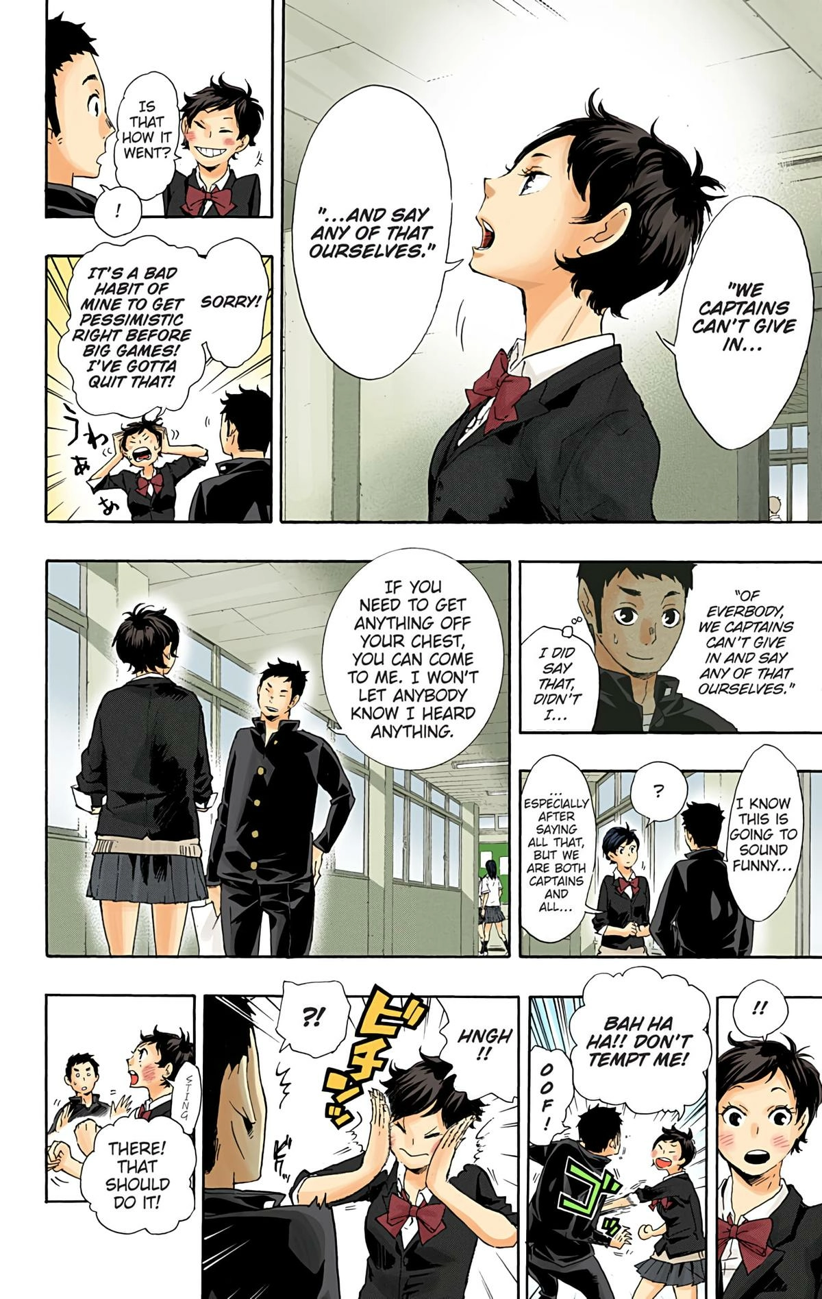 Read Haikyu en Manga Online