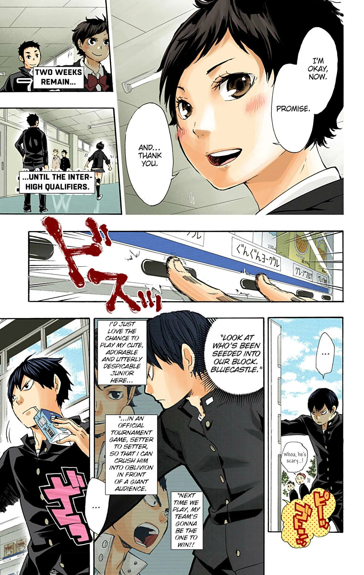 Read Haikyu en Manga Online