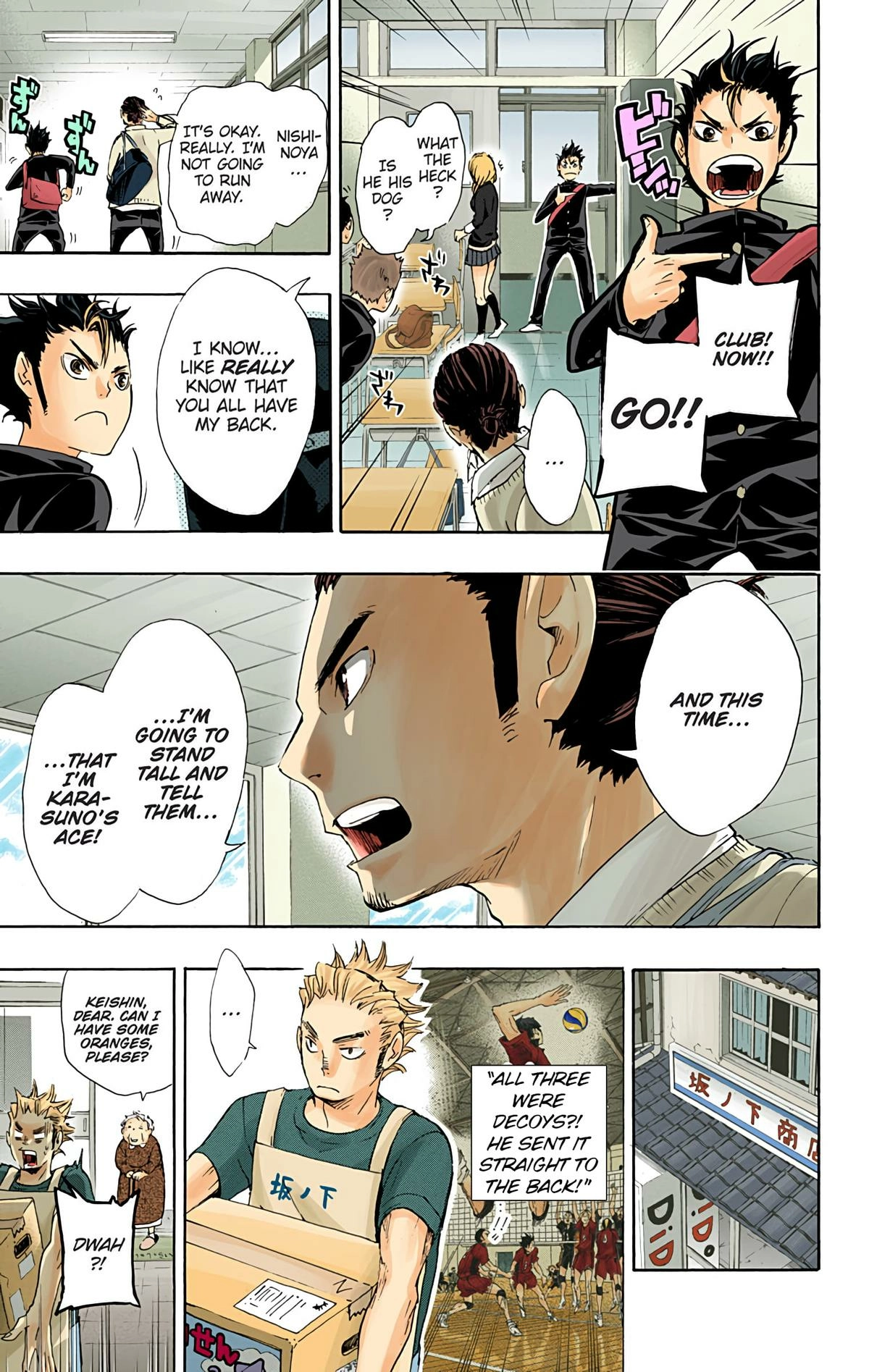 Read Haikyu en Manga Online