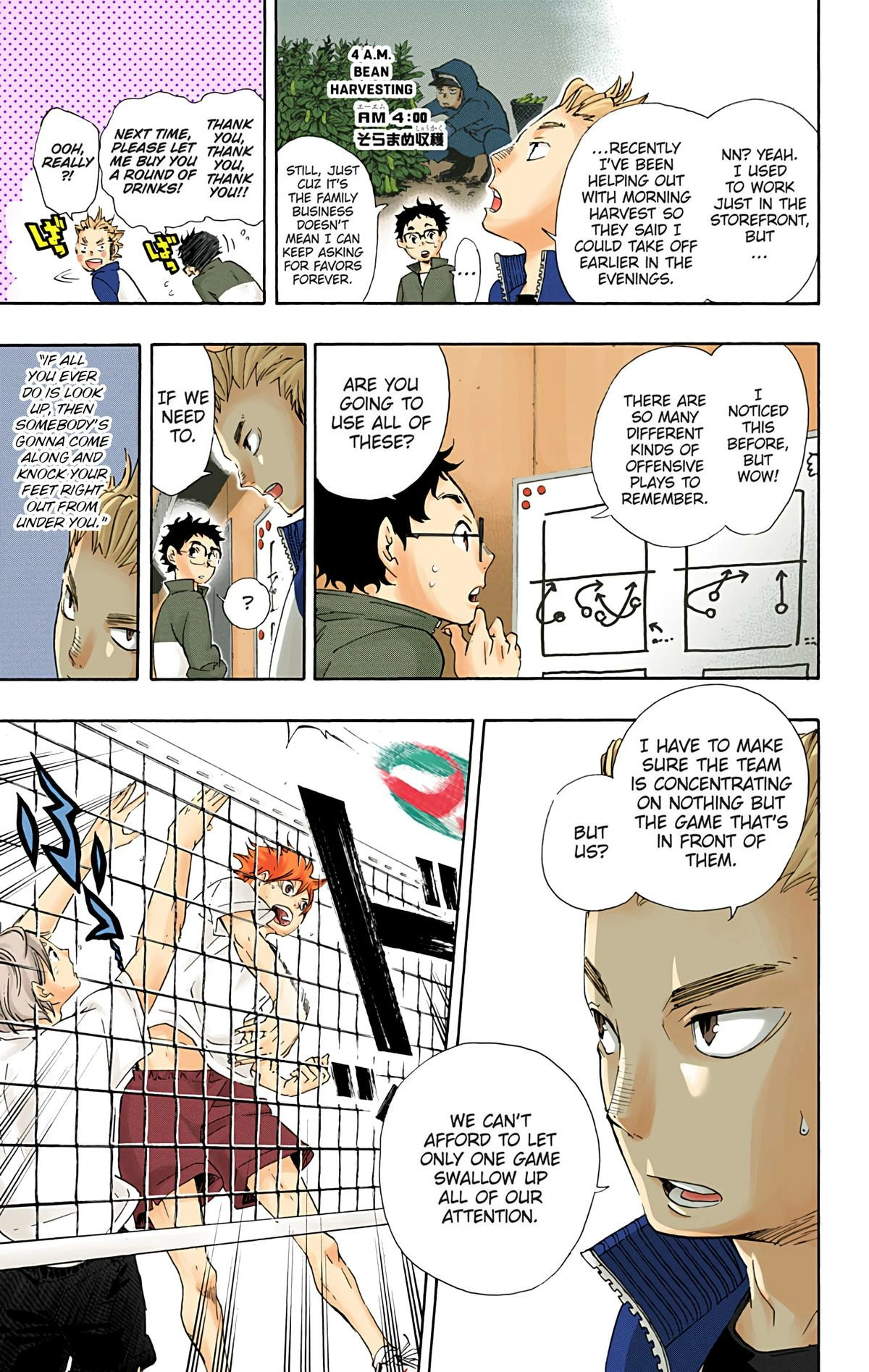 Read Haikyu en Manga Online