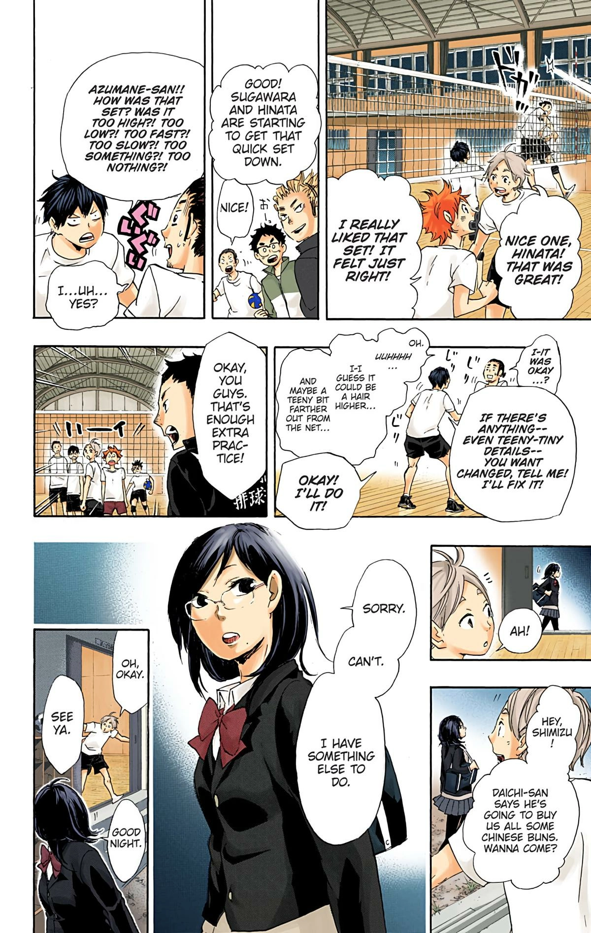 Read Haikyu en Manga Online