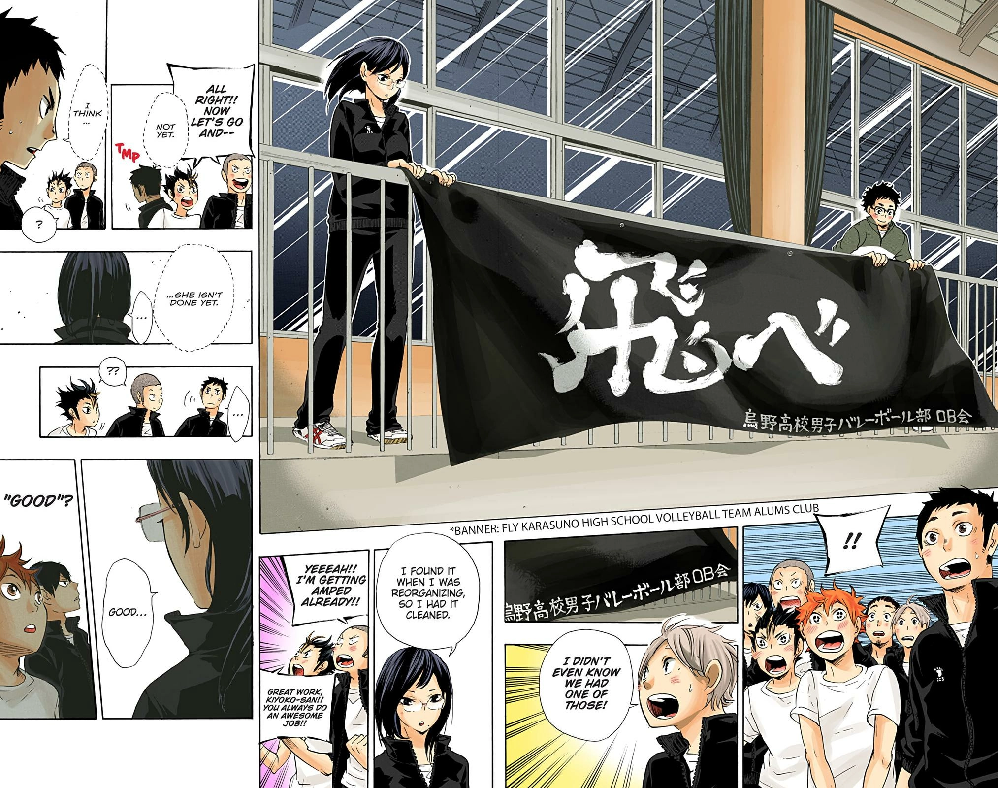 Read Haikyu en Manga Online