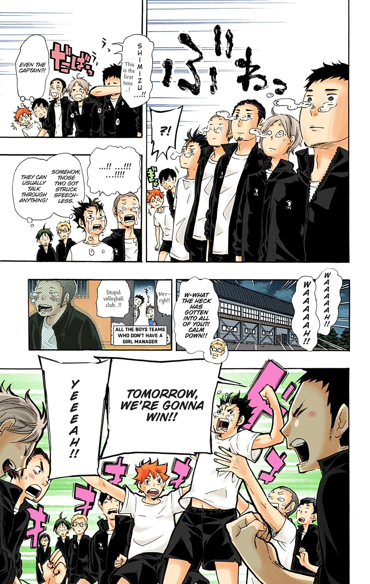 Read Haikyu en Manga Online