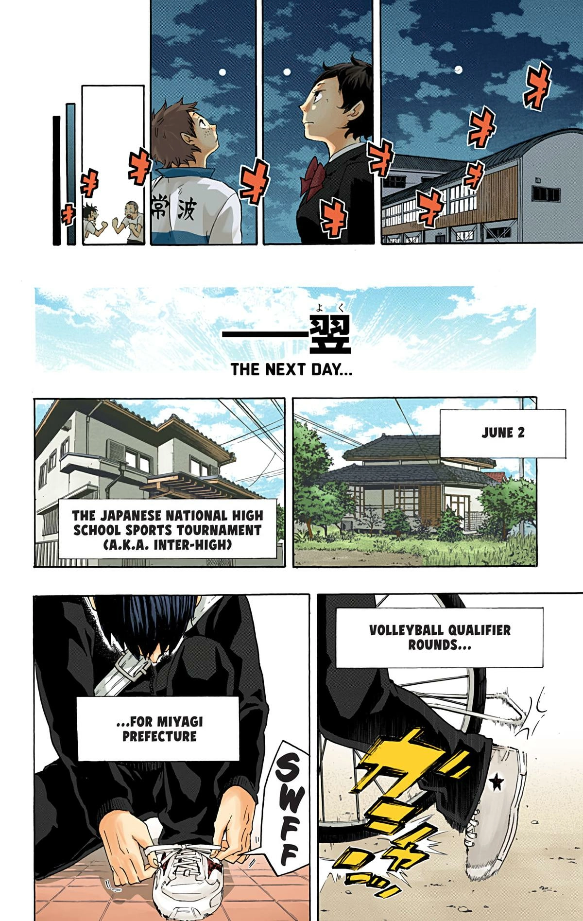 Read Haikyu en Manga Online