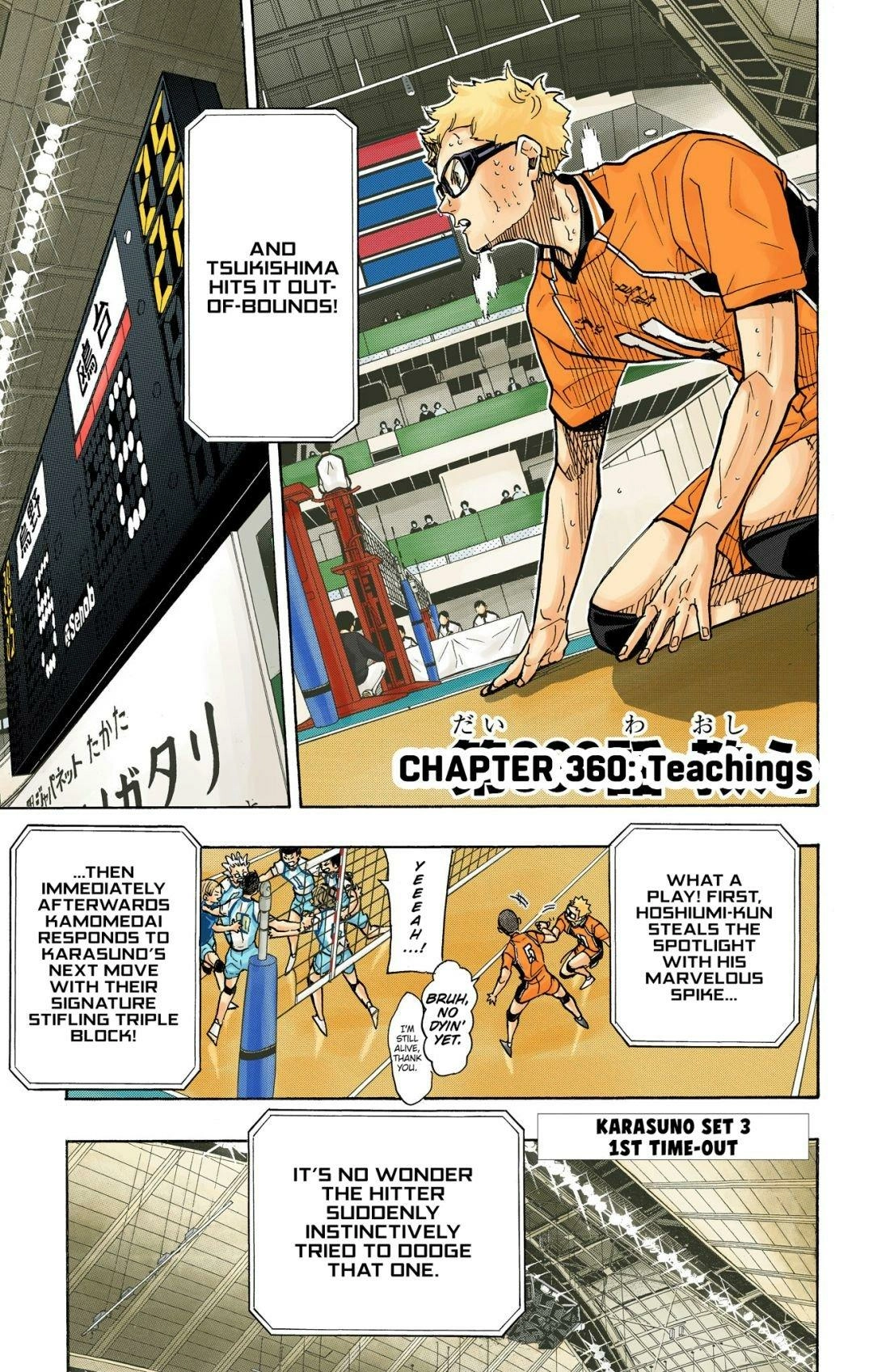 Read Haikyu en Manga Online