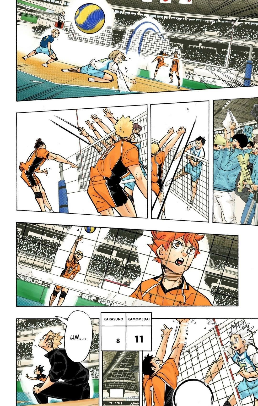 Read Haikyu en Manga Online