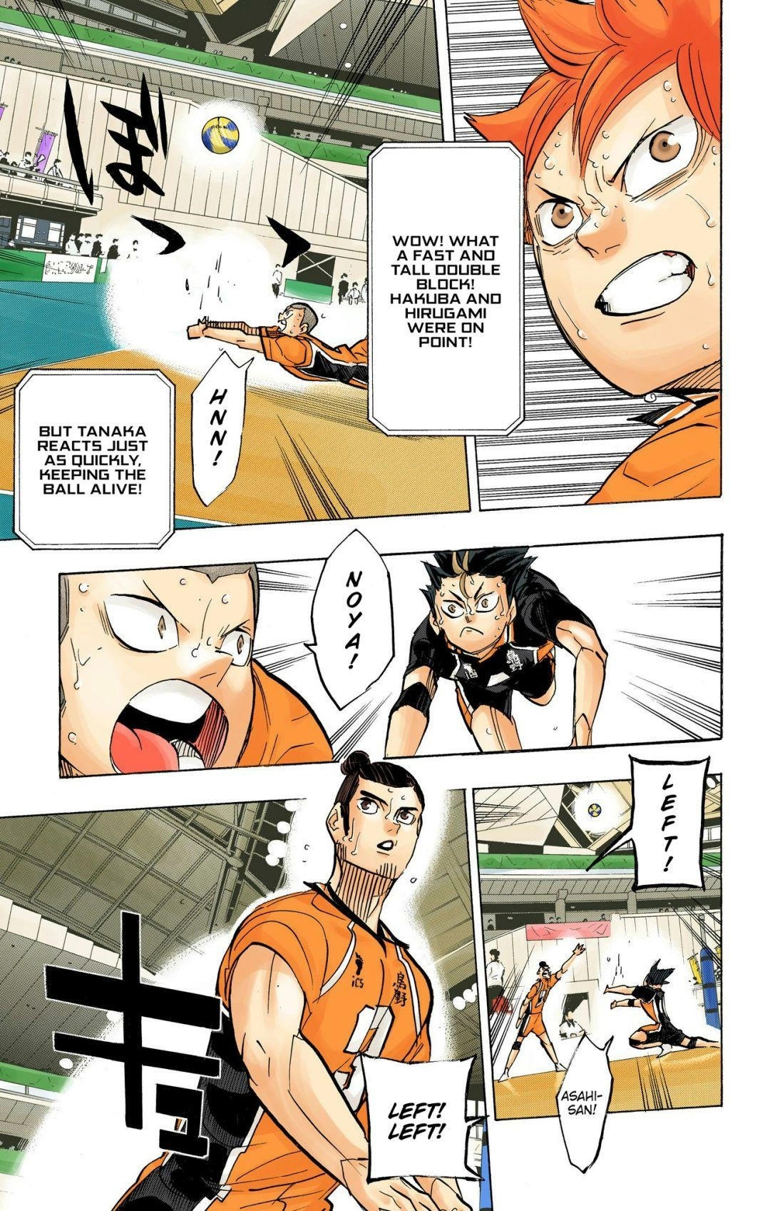Read Haikyu en Manga Online