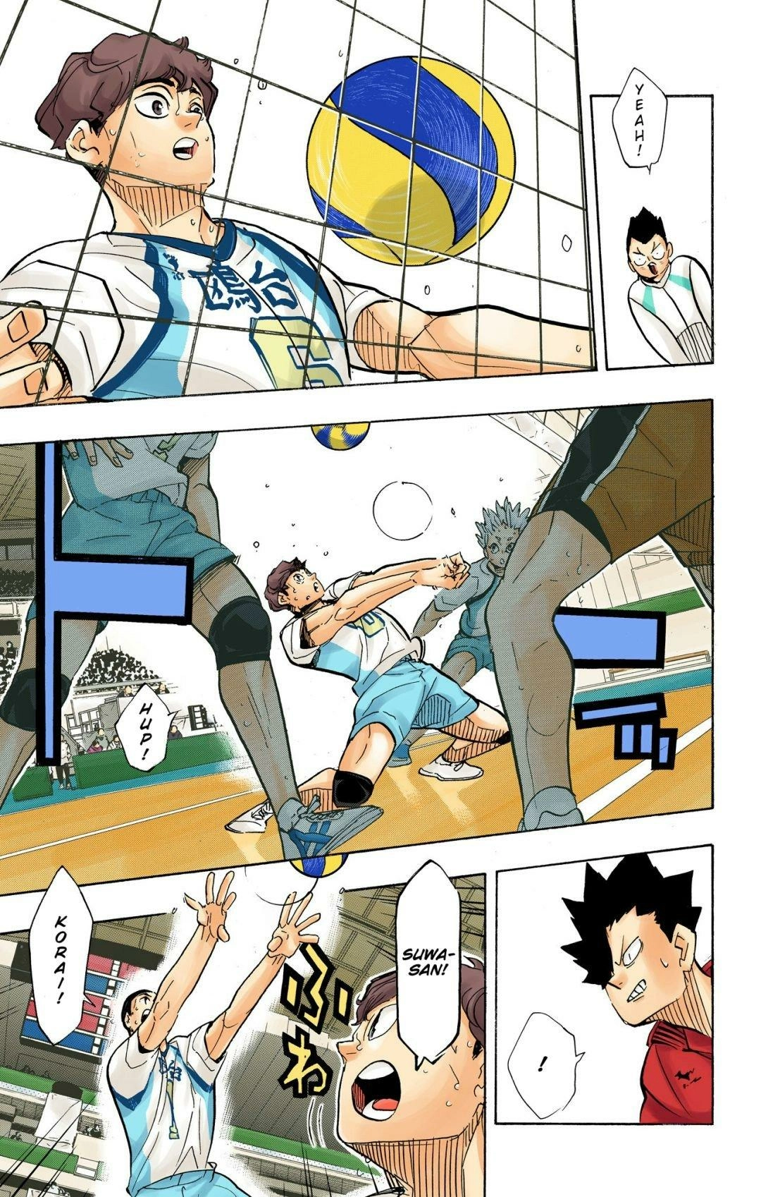 Read Haikyu en Manga Online