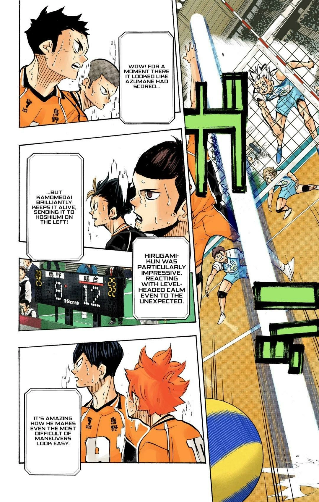 Read Haikyu en Manga Online