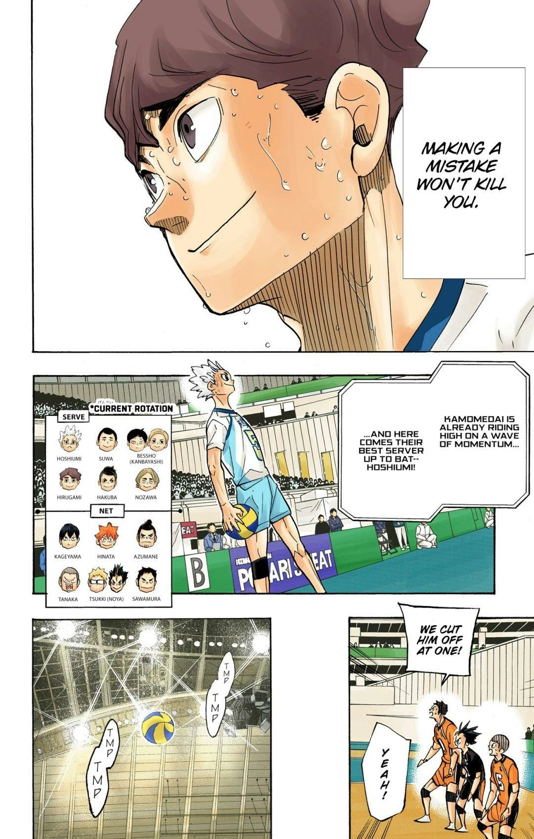 Read Haikyu en Manga Online
