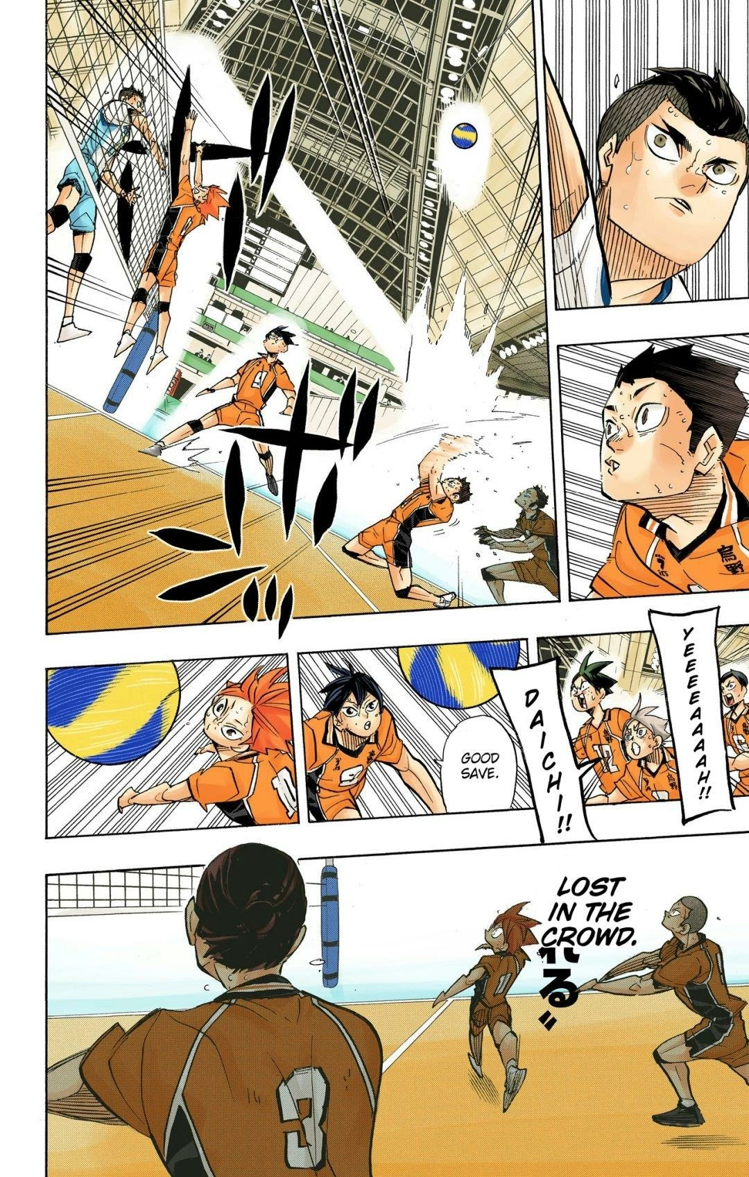 Read Haikyu en Manga Online