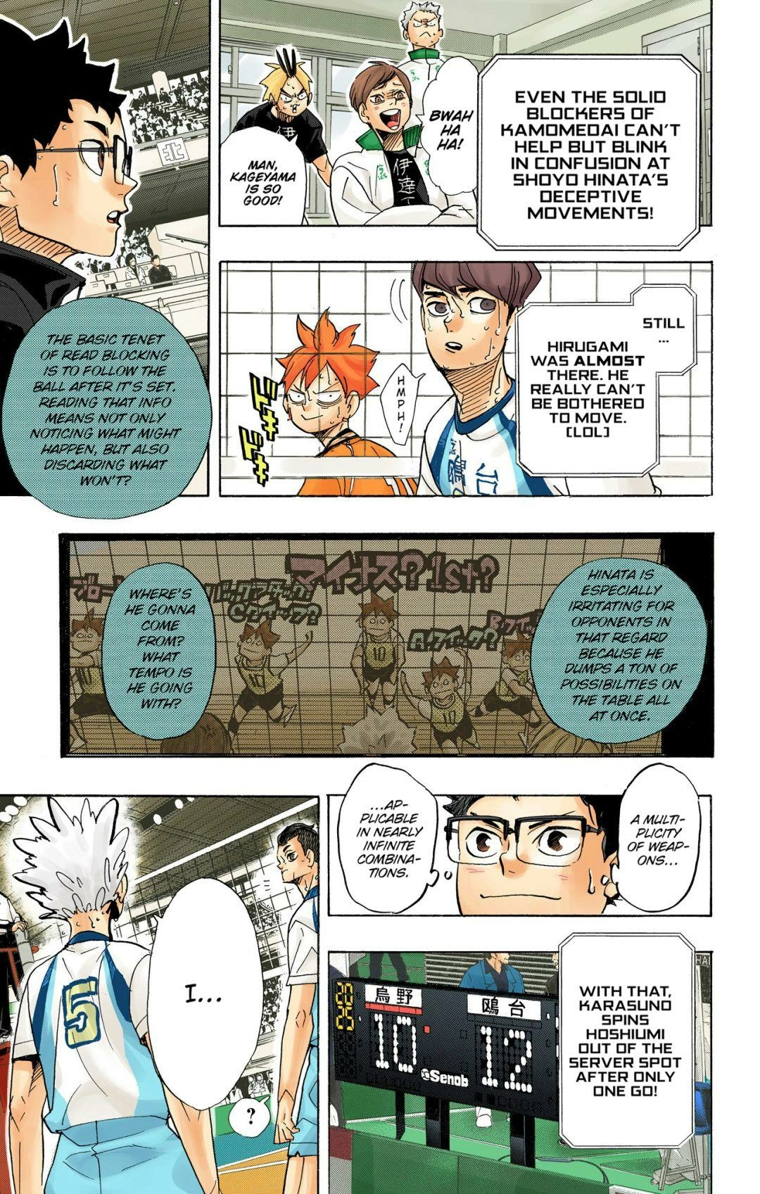 Read Haikyu en Manga Online
