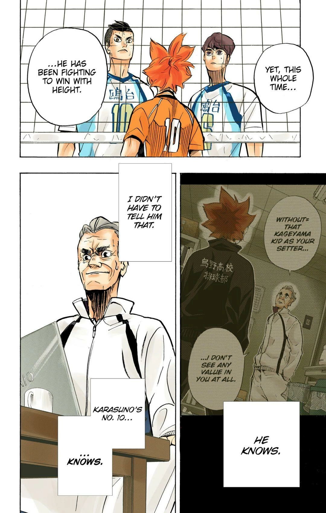 Read Haikyu en Manga Online