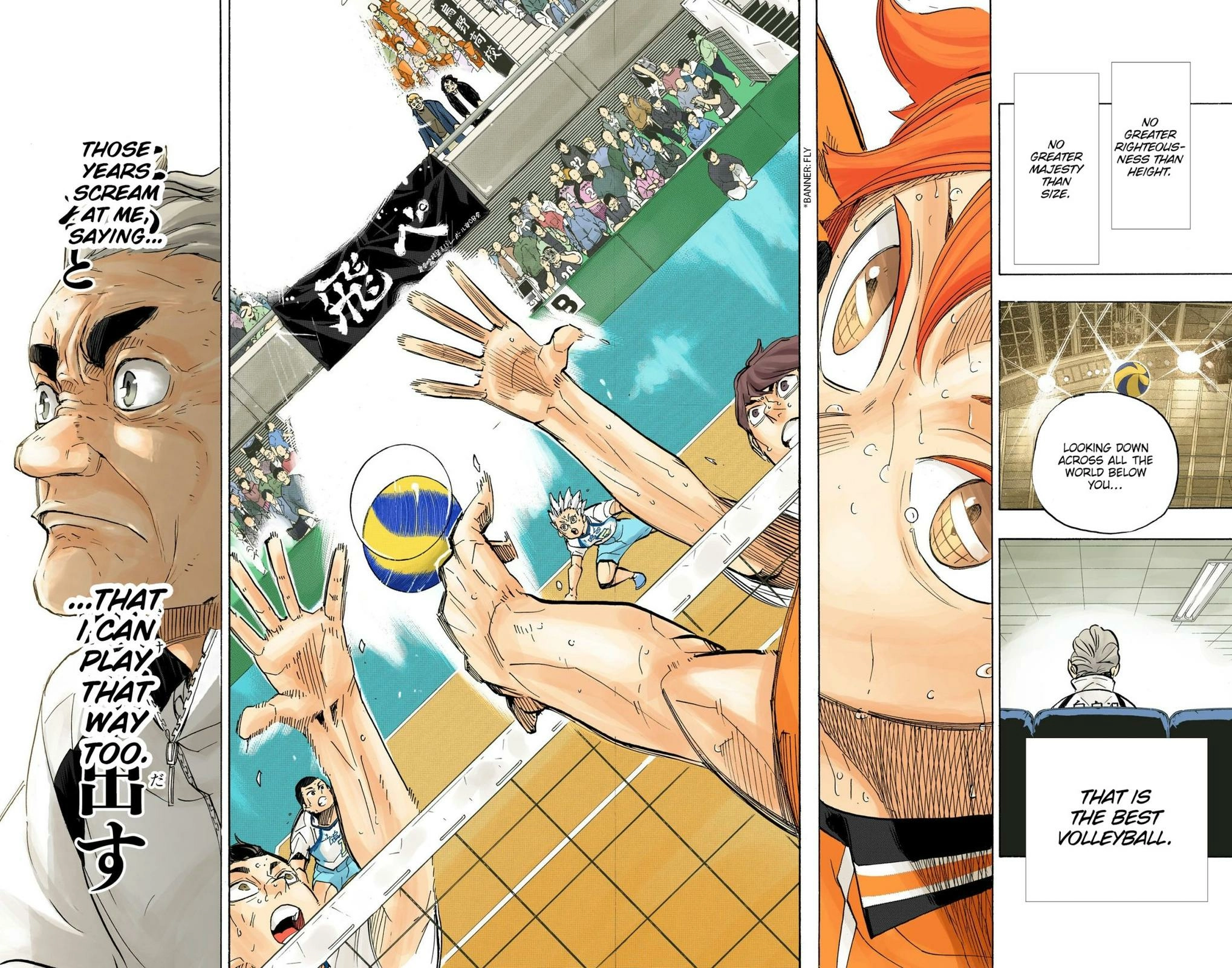 Read Haikyu en Manga Online