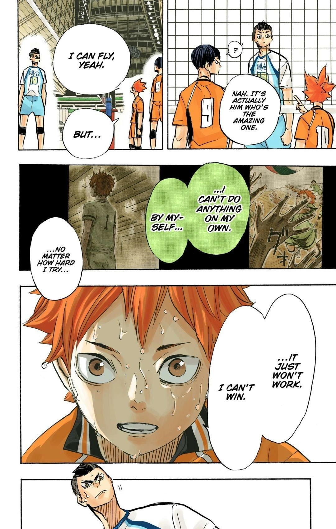 Read Haikyu en Manga Online
