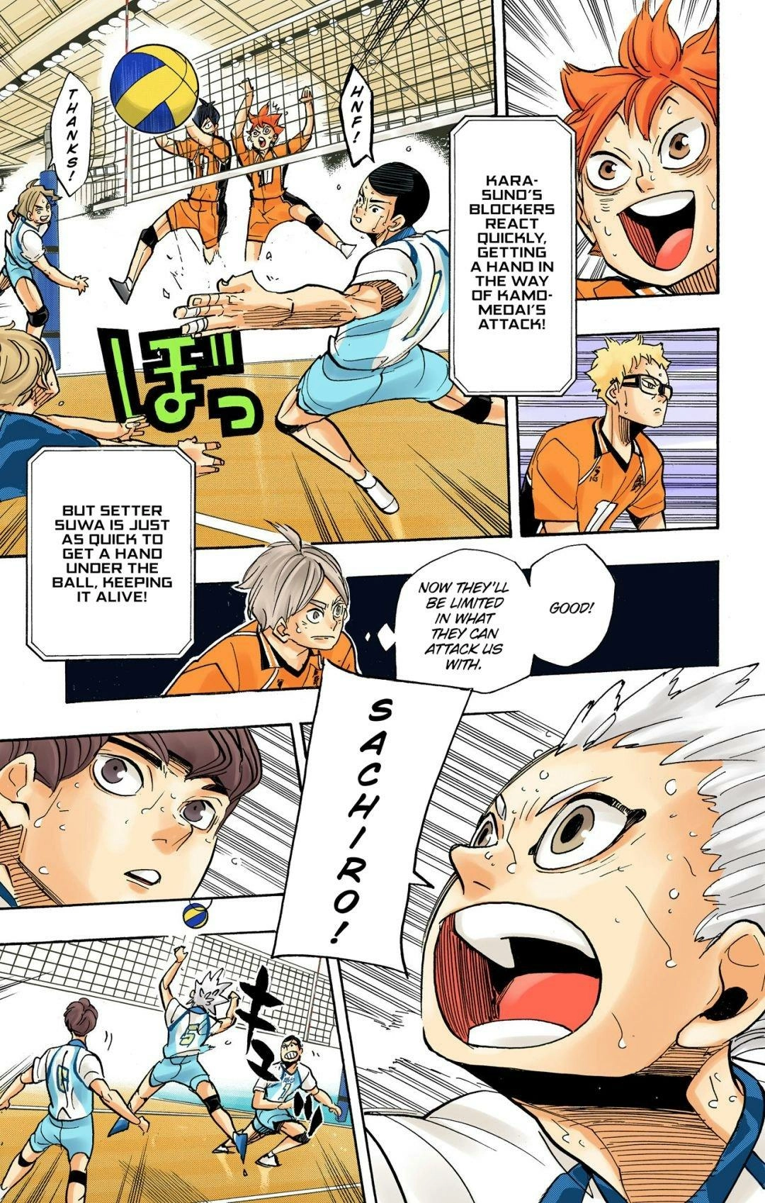 Read Haikyu en Manga Online