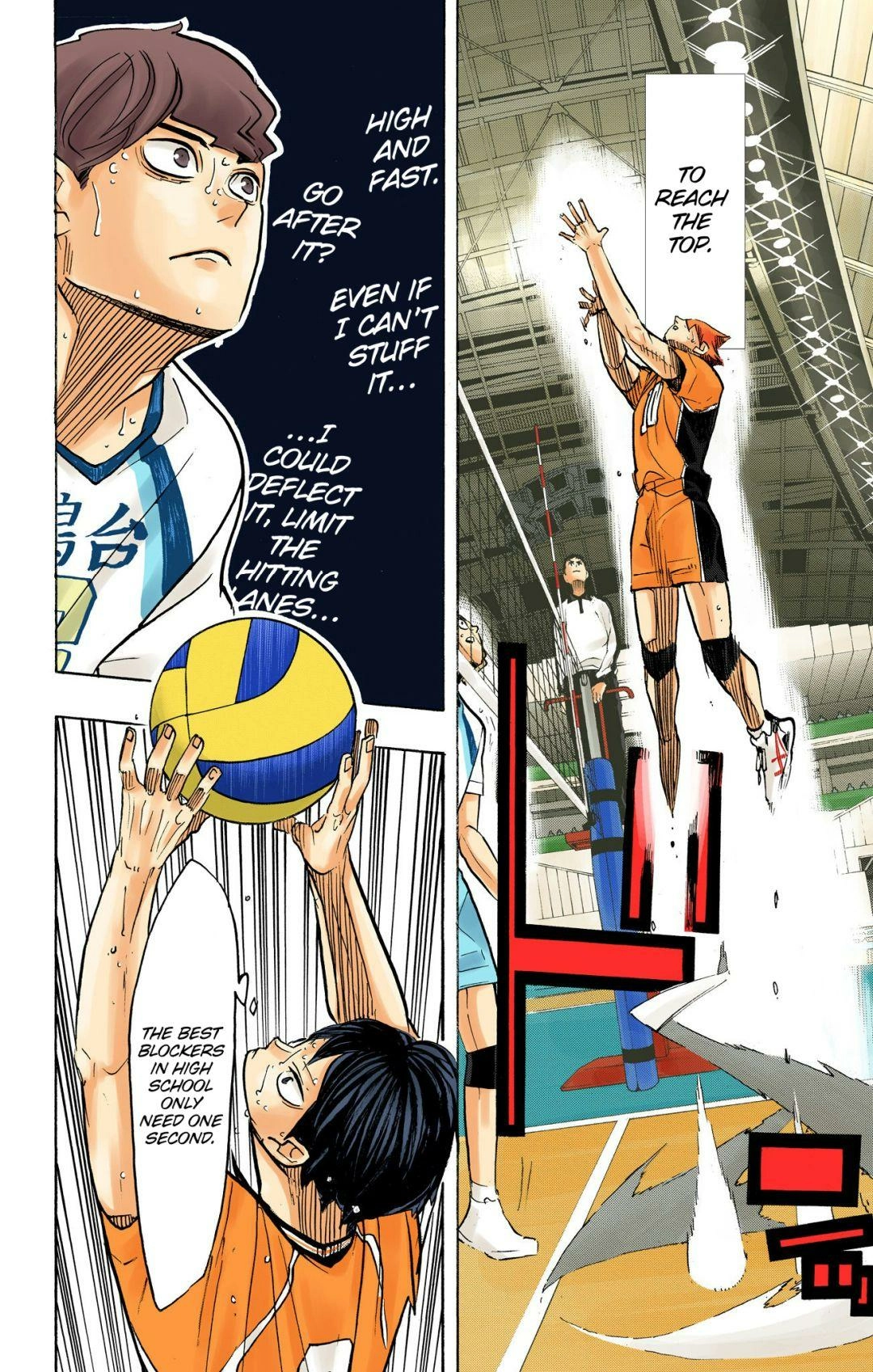 Read Haikyu en Manga Online