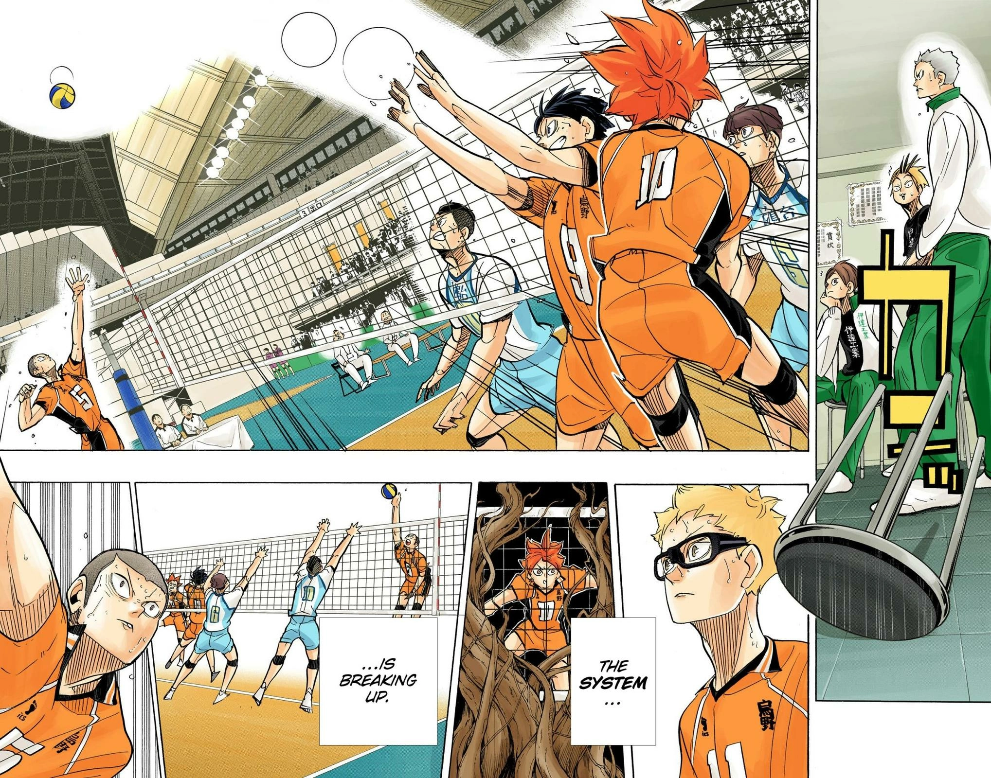 Read Haikyu en Manga Online