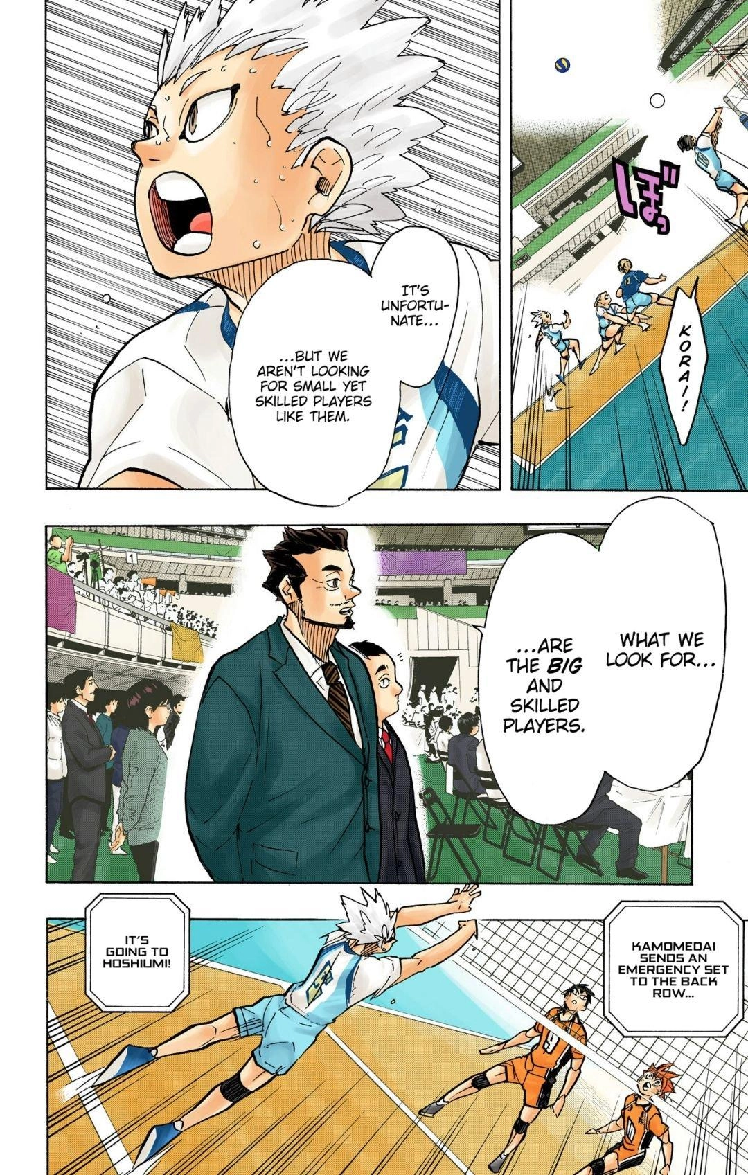 Read Haikyu en Manga Online
