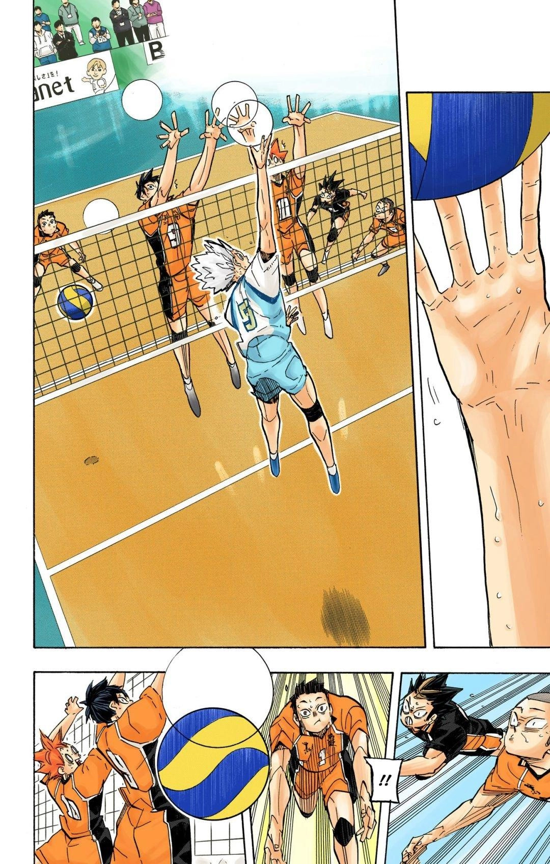 Read Haikyu en Manga Online