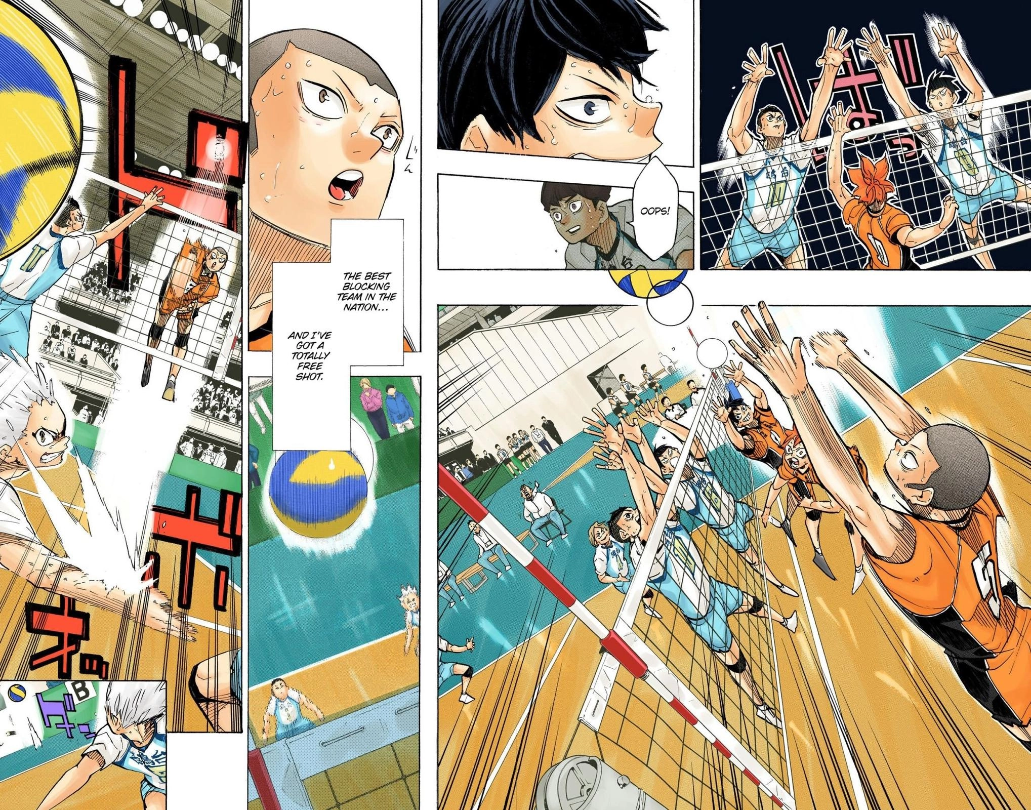 Read Haikyu en Manga Online