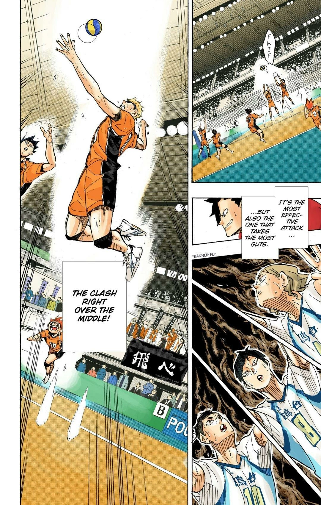Read Haikyu en Manga Online