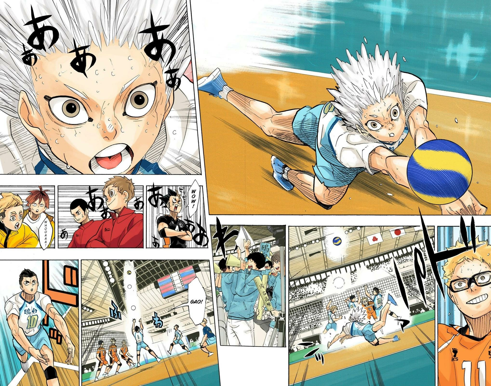 Read Haikyu en Manga Online