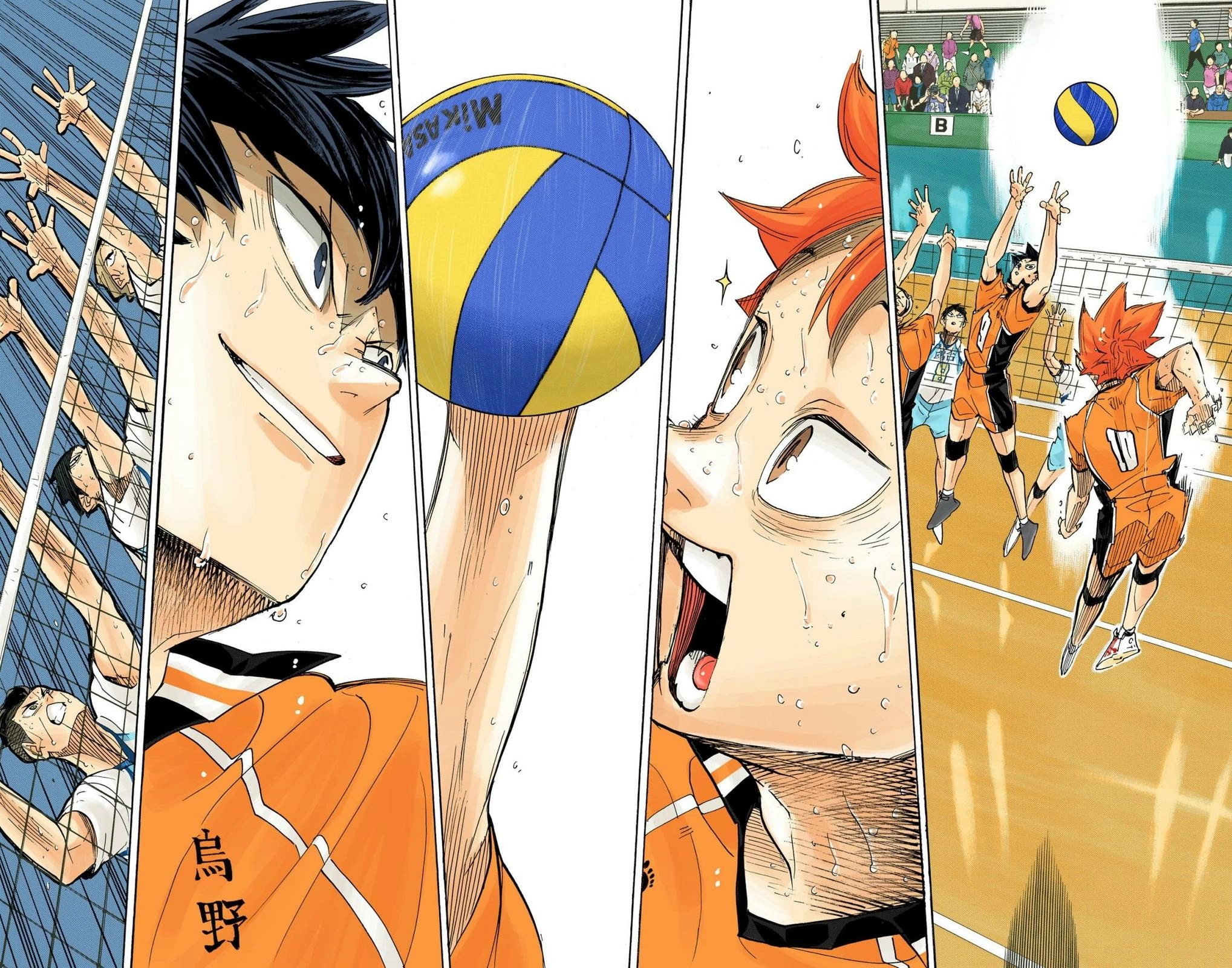 Read Haikyu en Manga Online
