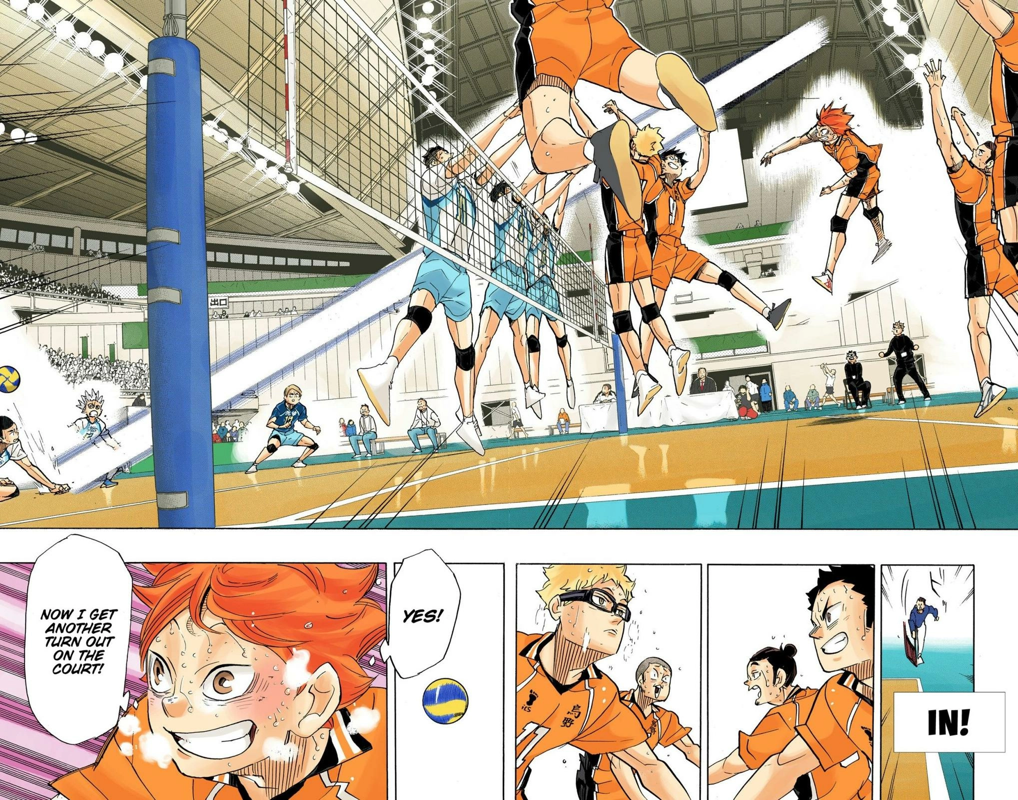 Read Haikyu en Manga Online