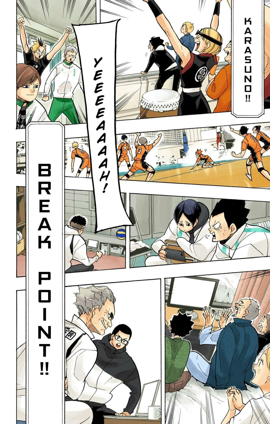 Read Haikyu en Manga Online