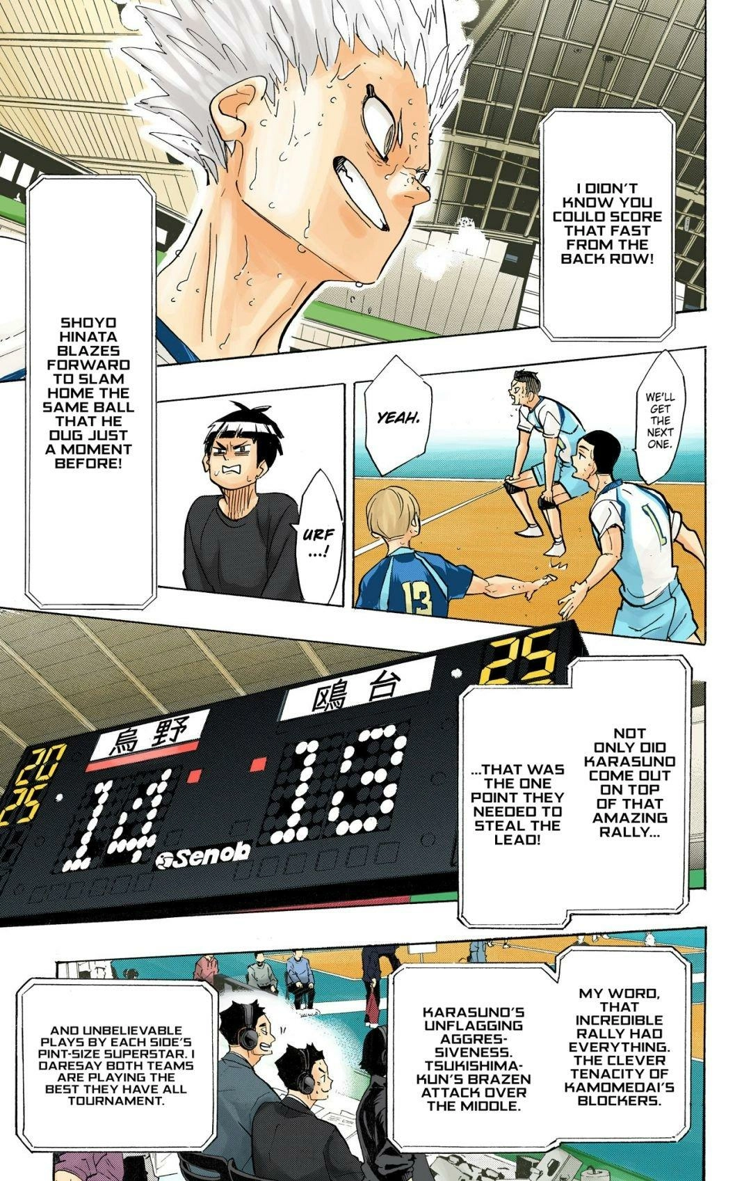 Read Haikyu en Manga Online
