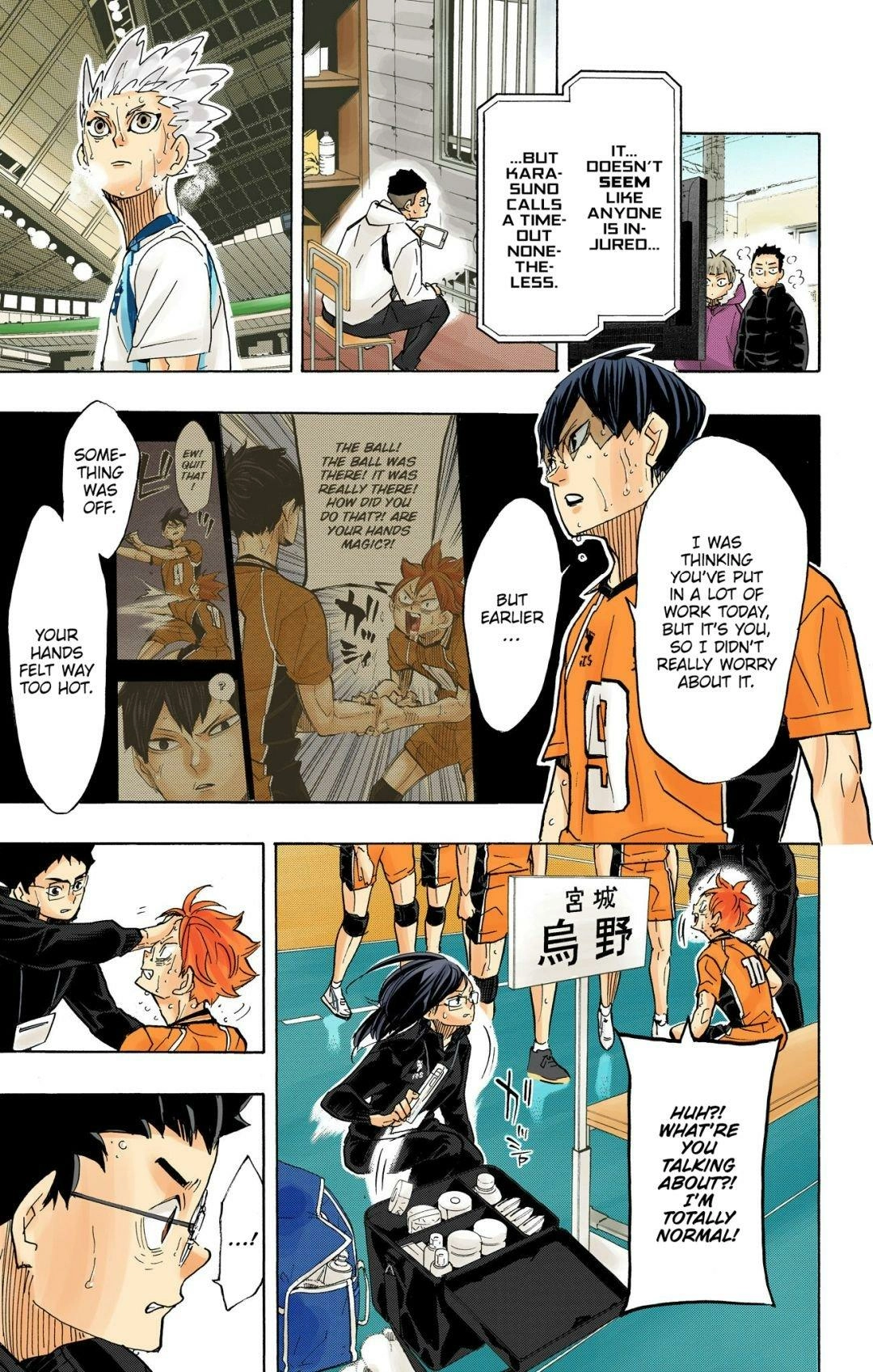 Read Haikyu en Manga Online