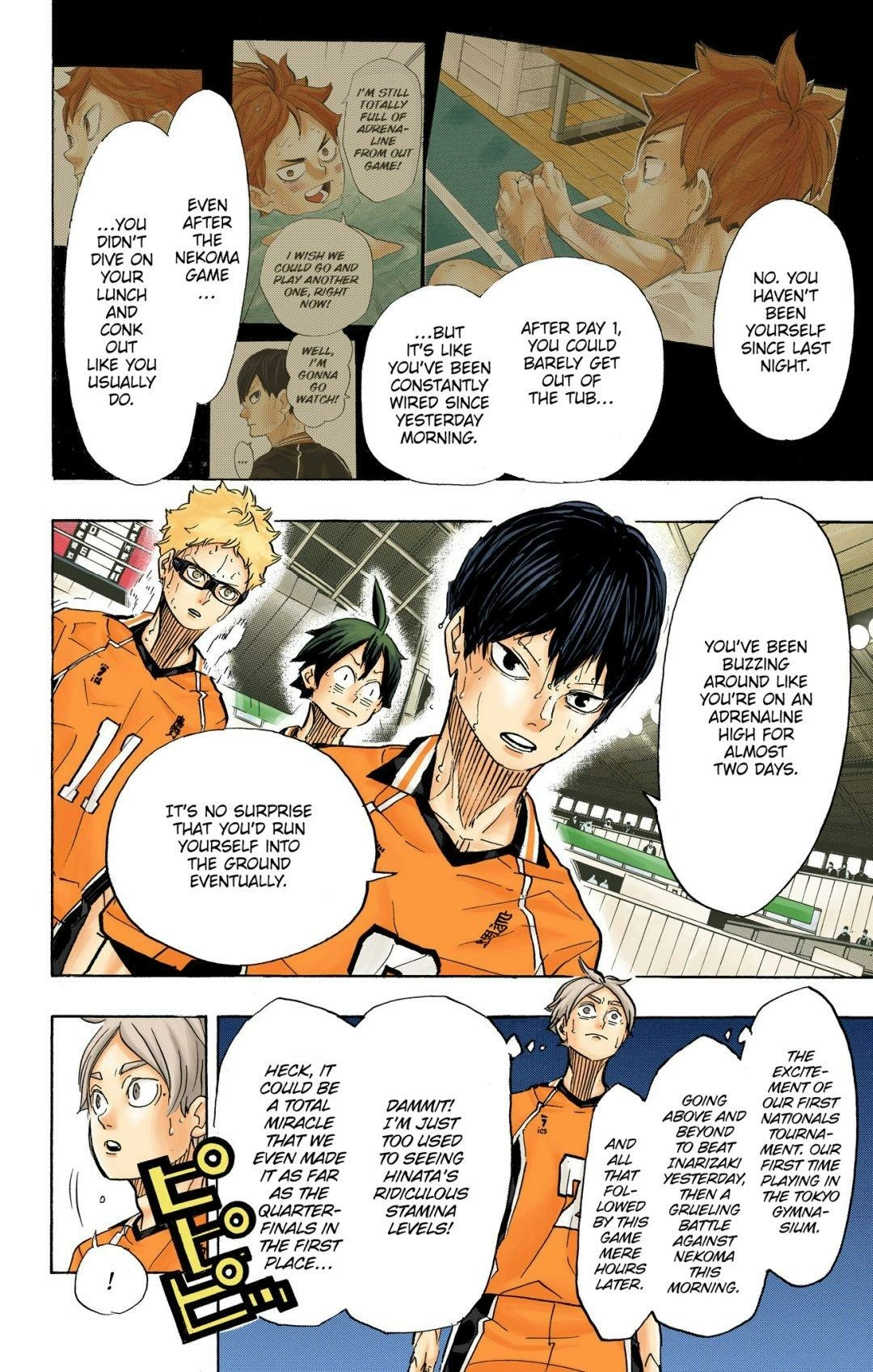Read Haikyu en Manga Online