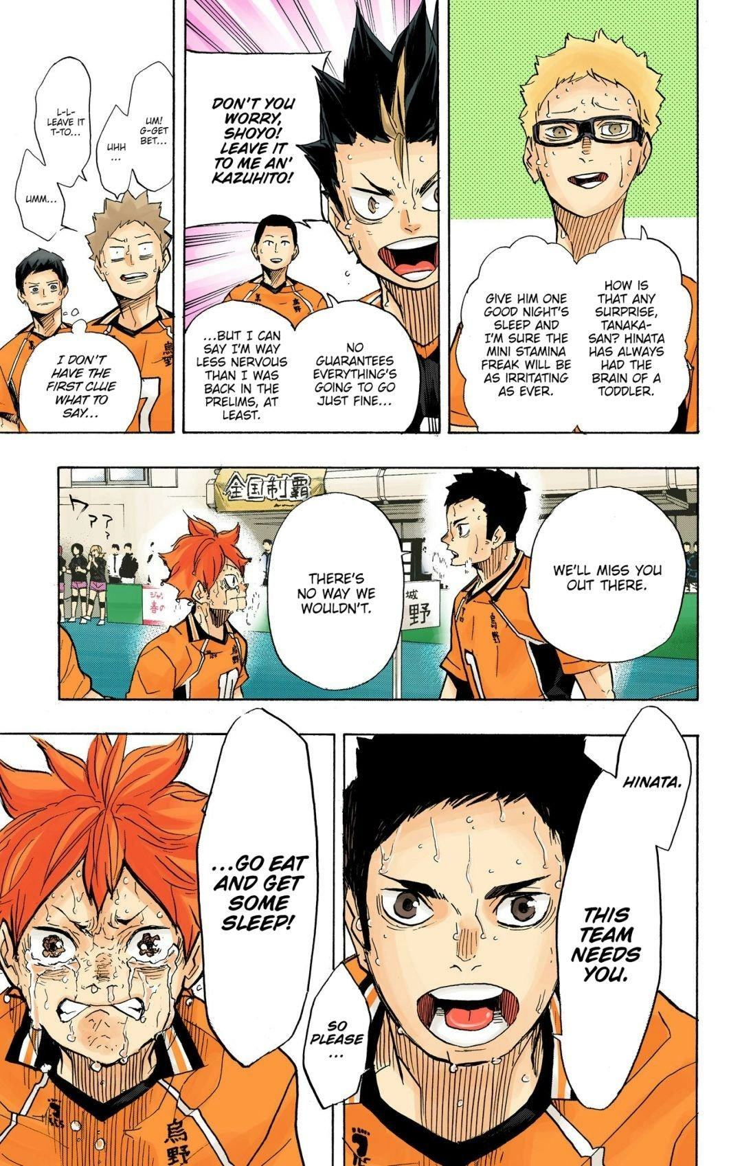 Read Haikyu en Manga Online