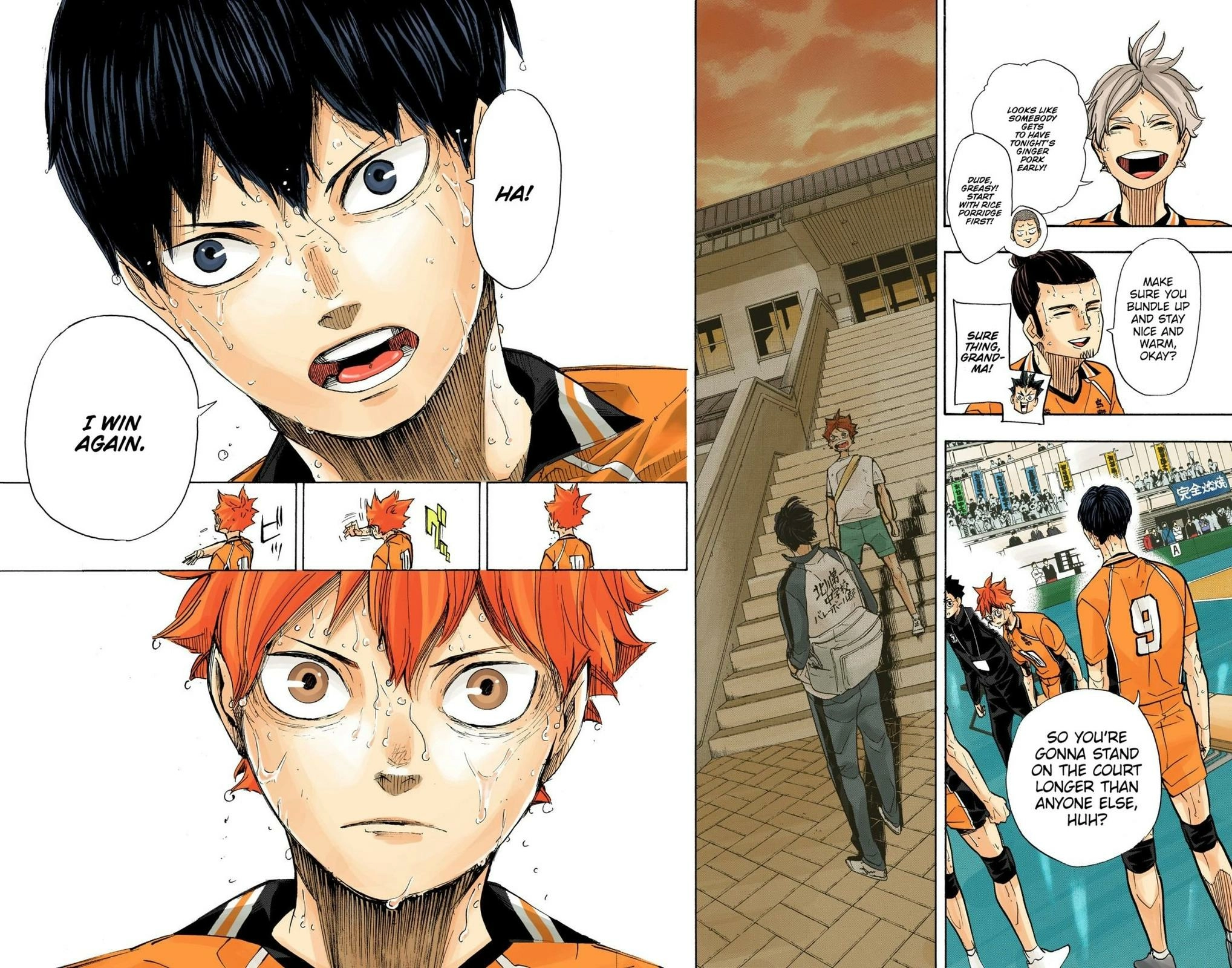Read Haikyu en Manga Online