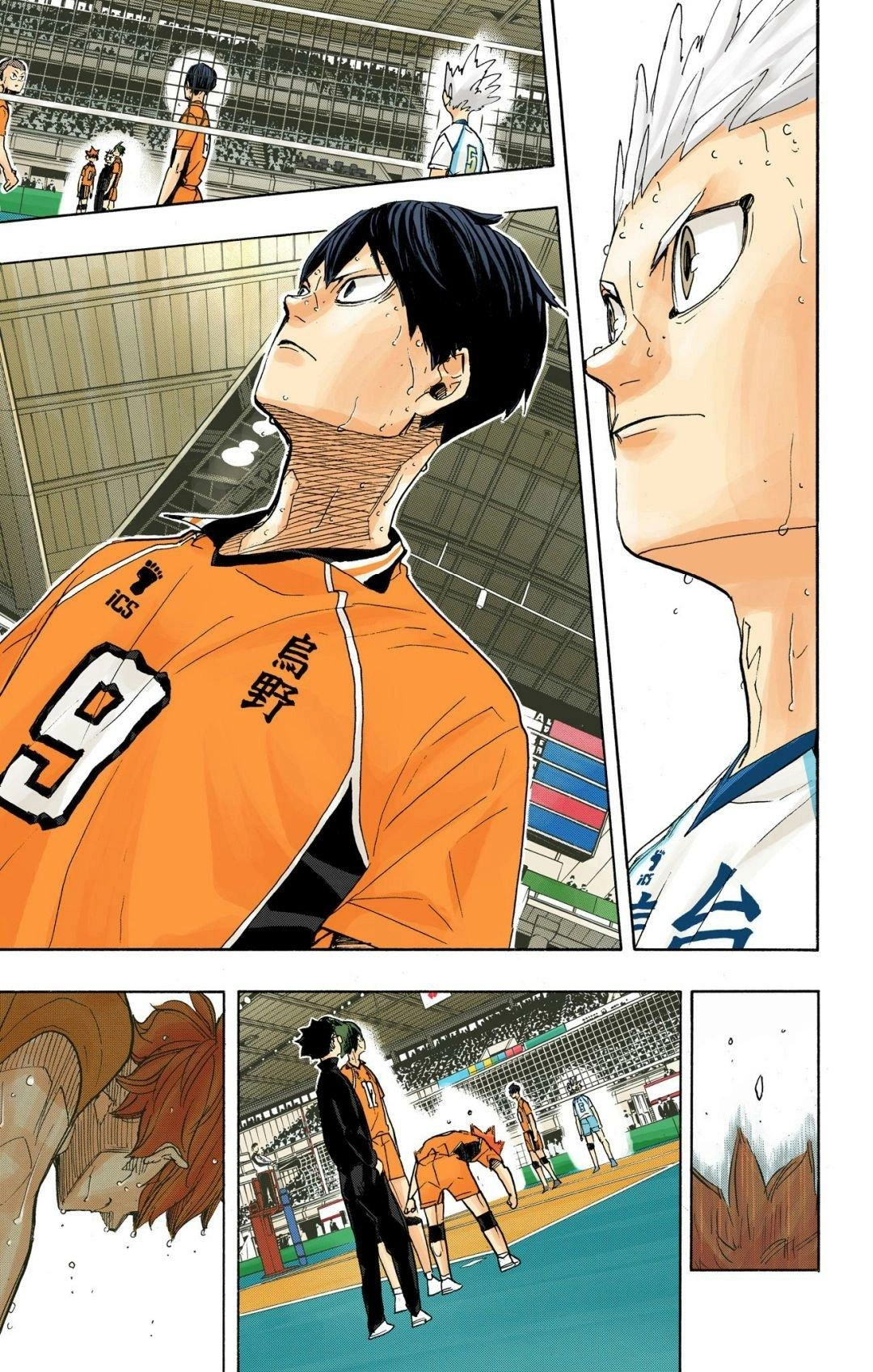 Read Haikyu en Manga Online