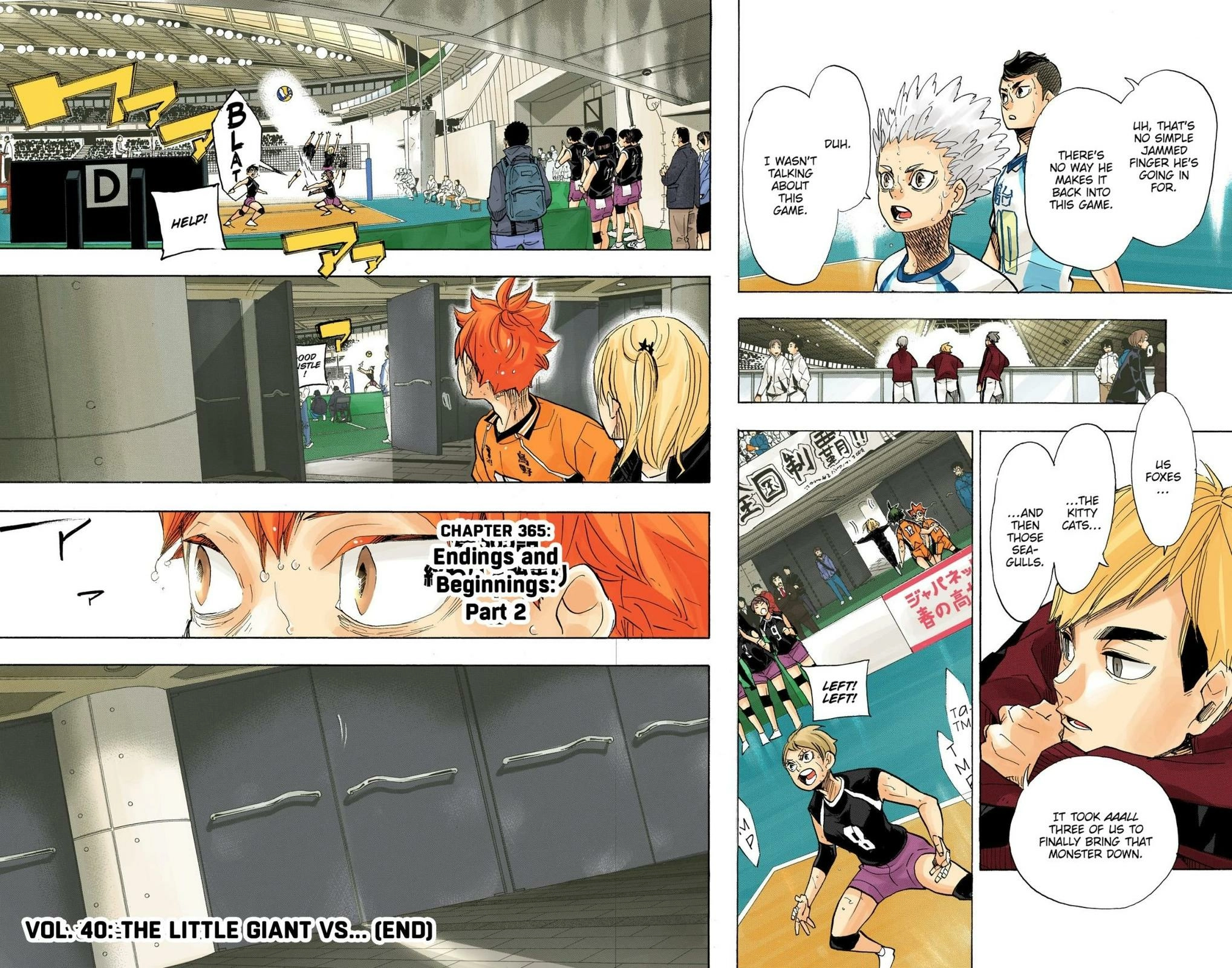 Read Haikyu en Manga Online