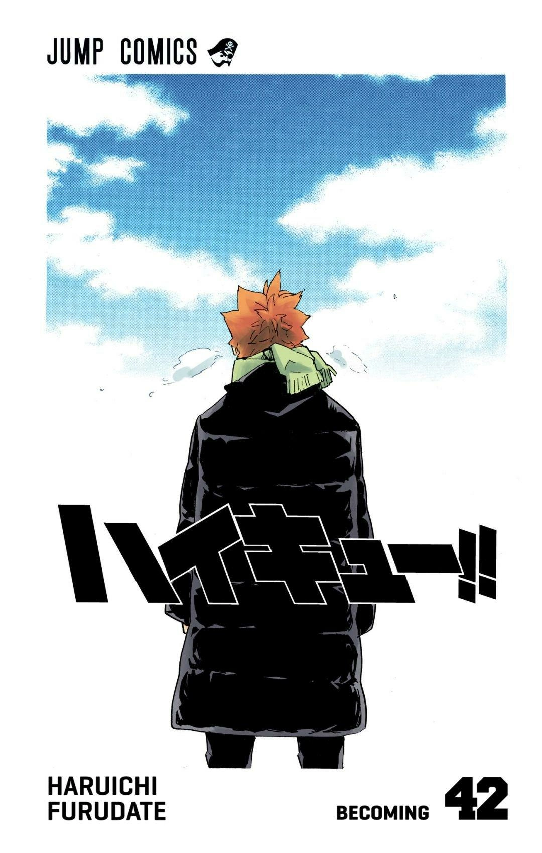 Read Haikyu en Manga Online