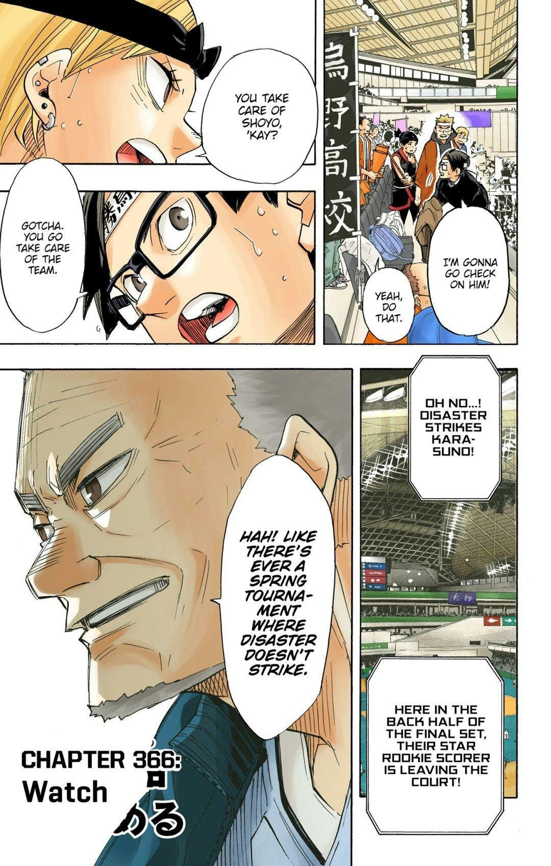 Read Haikyu en Manga Online