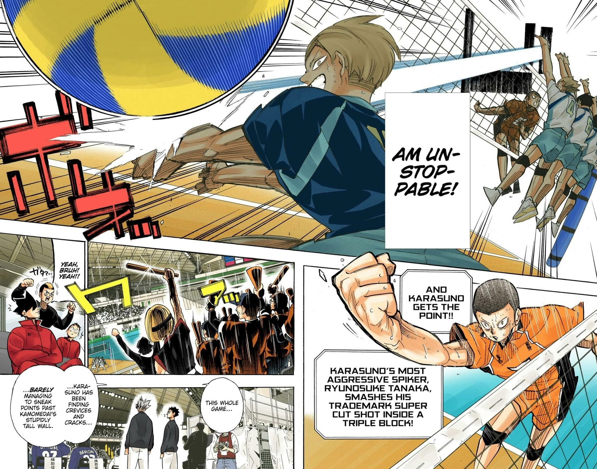 Read Haikyu en Manga Online