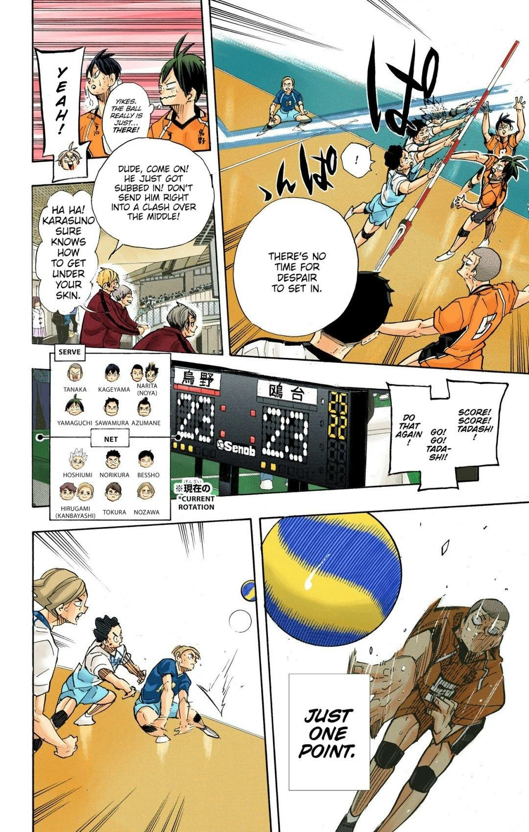 Read Haikyu en Manga Online