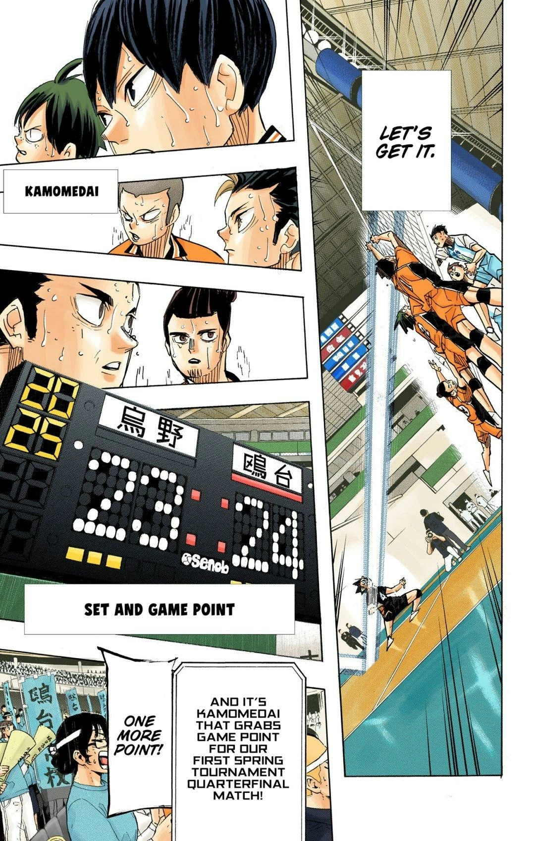 Read Haikyu en Manga Online