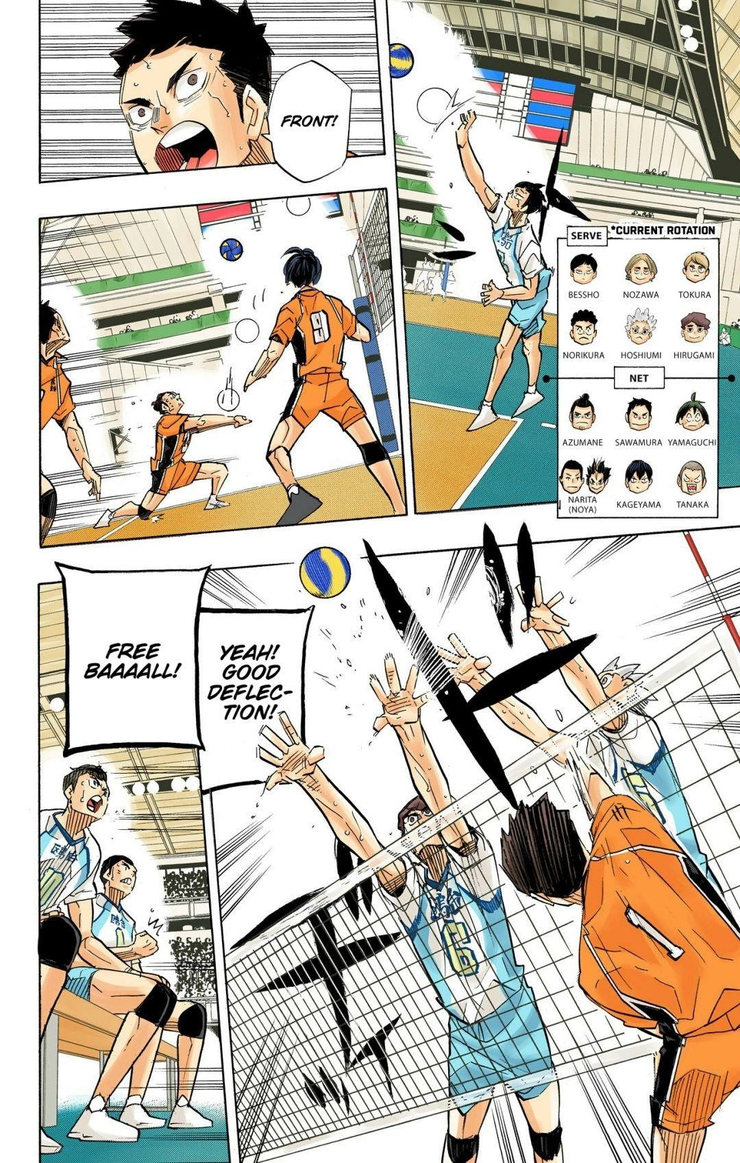 Read Haikyu en Manga Online